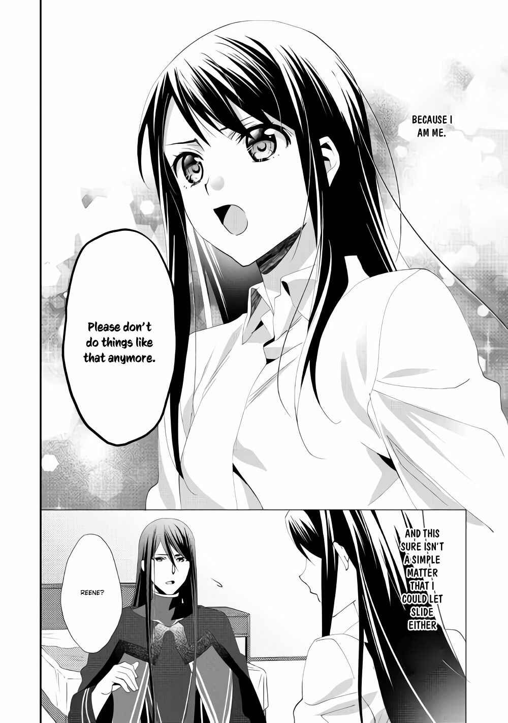 Page 5 Chapter 43 Isekai de Kuro no Iyashi Te tte Yobarete Imasu