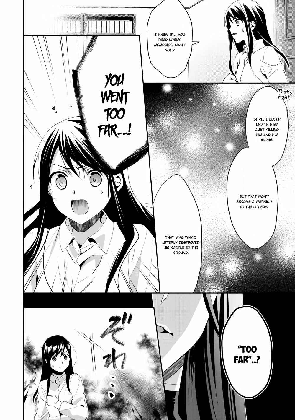 Page 7 Chapter 43 Isekai de Kuro no Iyashi Te tte Yobarete Imasu