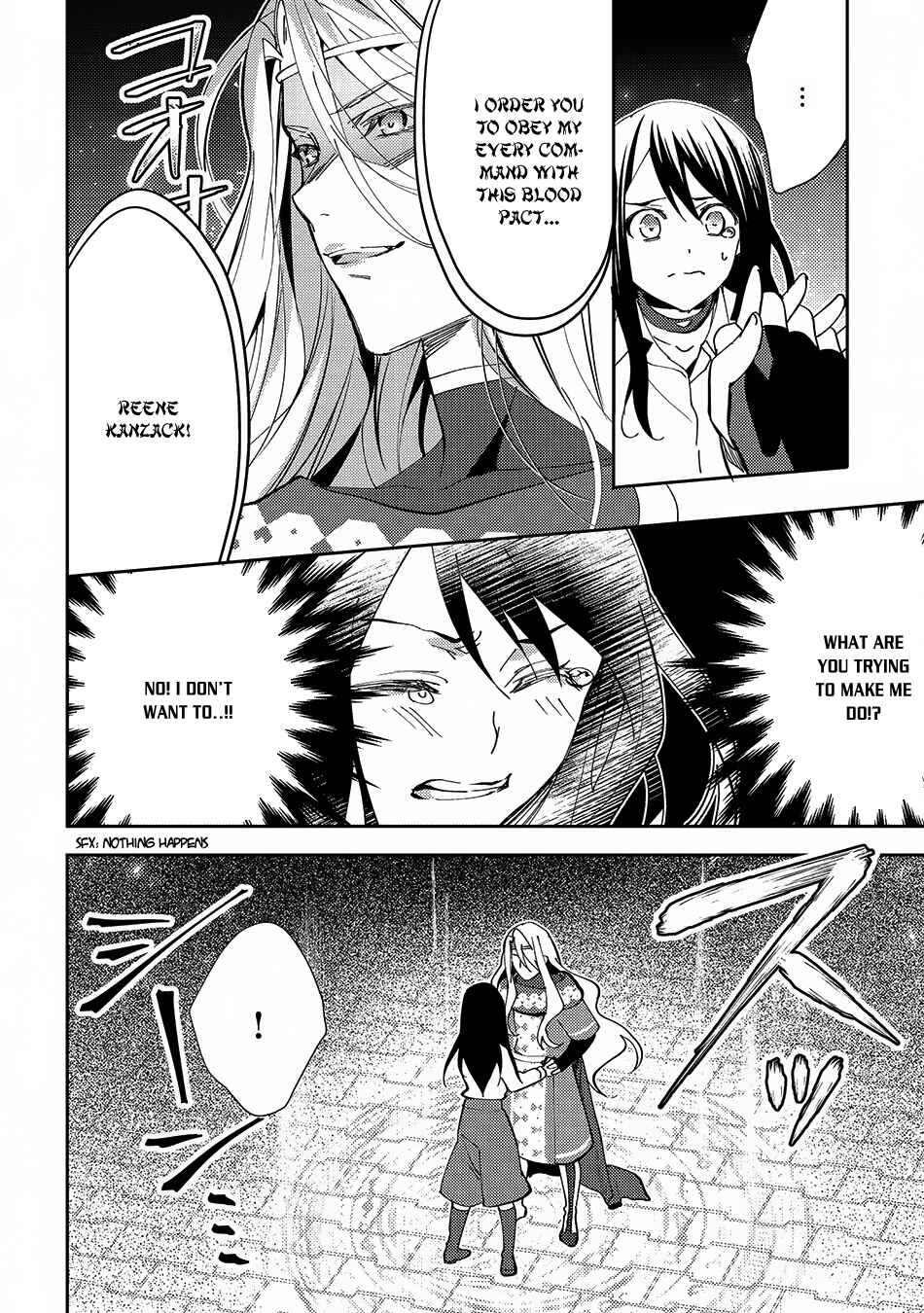 Page 11 Chapter 23 Isekai de Kuro no Iyashi Te tte Yobarete Imasu