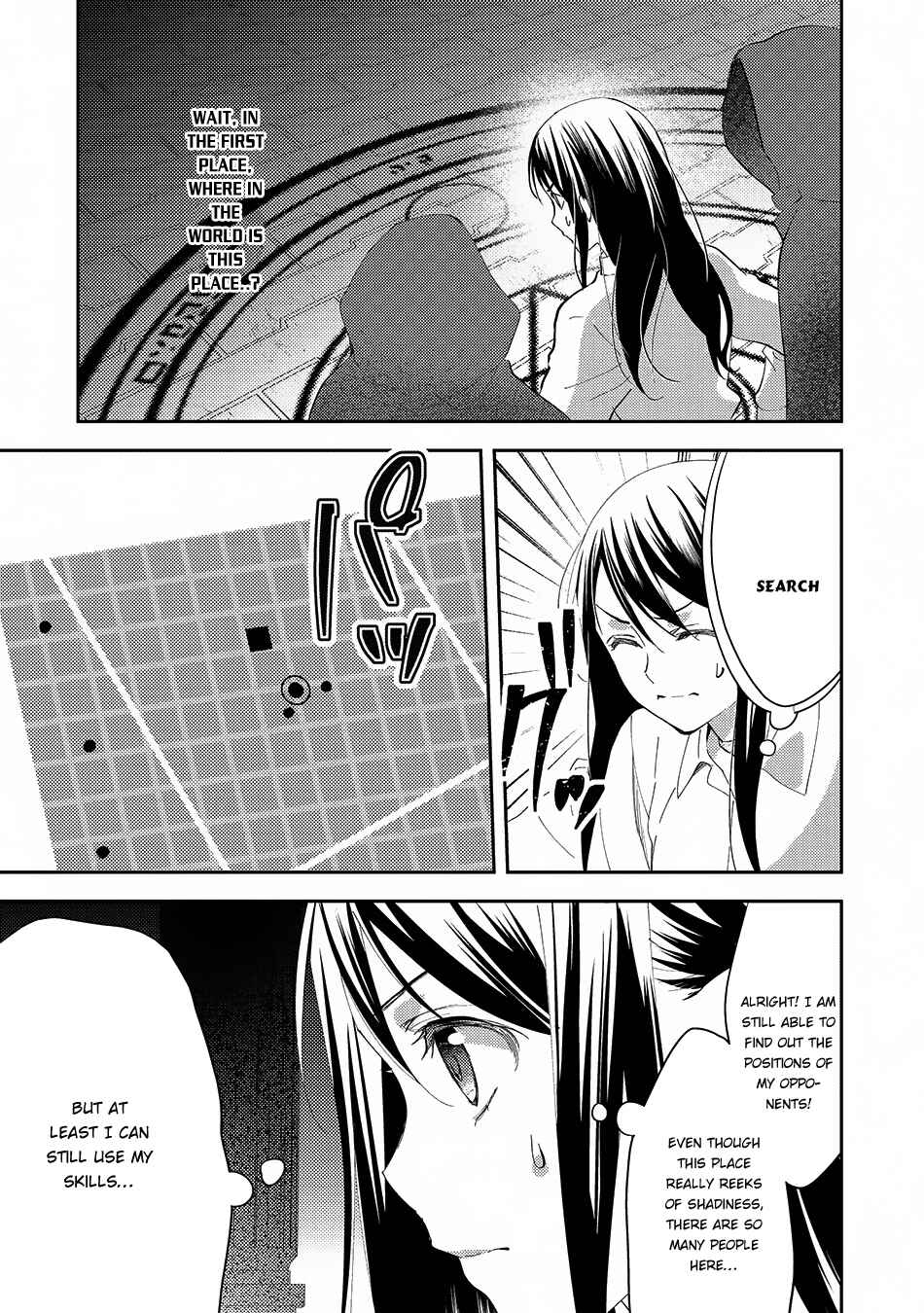 Page 4 Chapter 23 Isekai de Kuro no Iyashi Te tte Yobarete Imasu