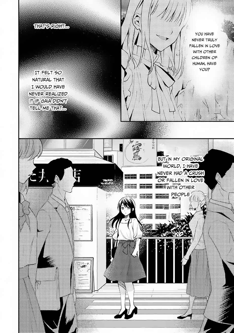 Page 25 Chapter 34 Isekai de Kuro no Iyashi Te tte Yobarete Imasu