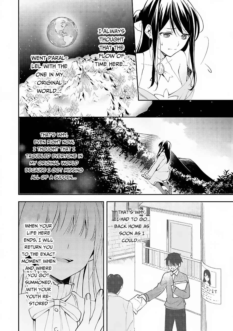 Page 3 Chapter 34 Isekai de Kuro no Iyashi Te tte Yobarete Imasu