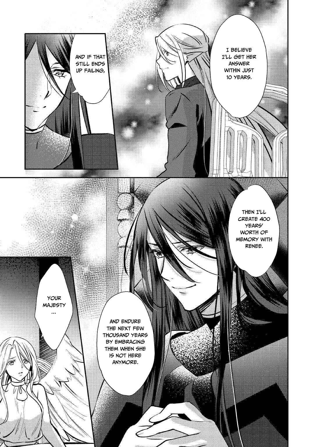 Page 12 Chapter 48 Isekai de Kuro no Iyashi Te tte Yobarete Imasu