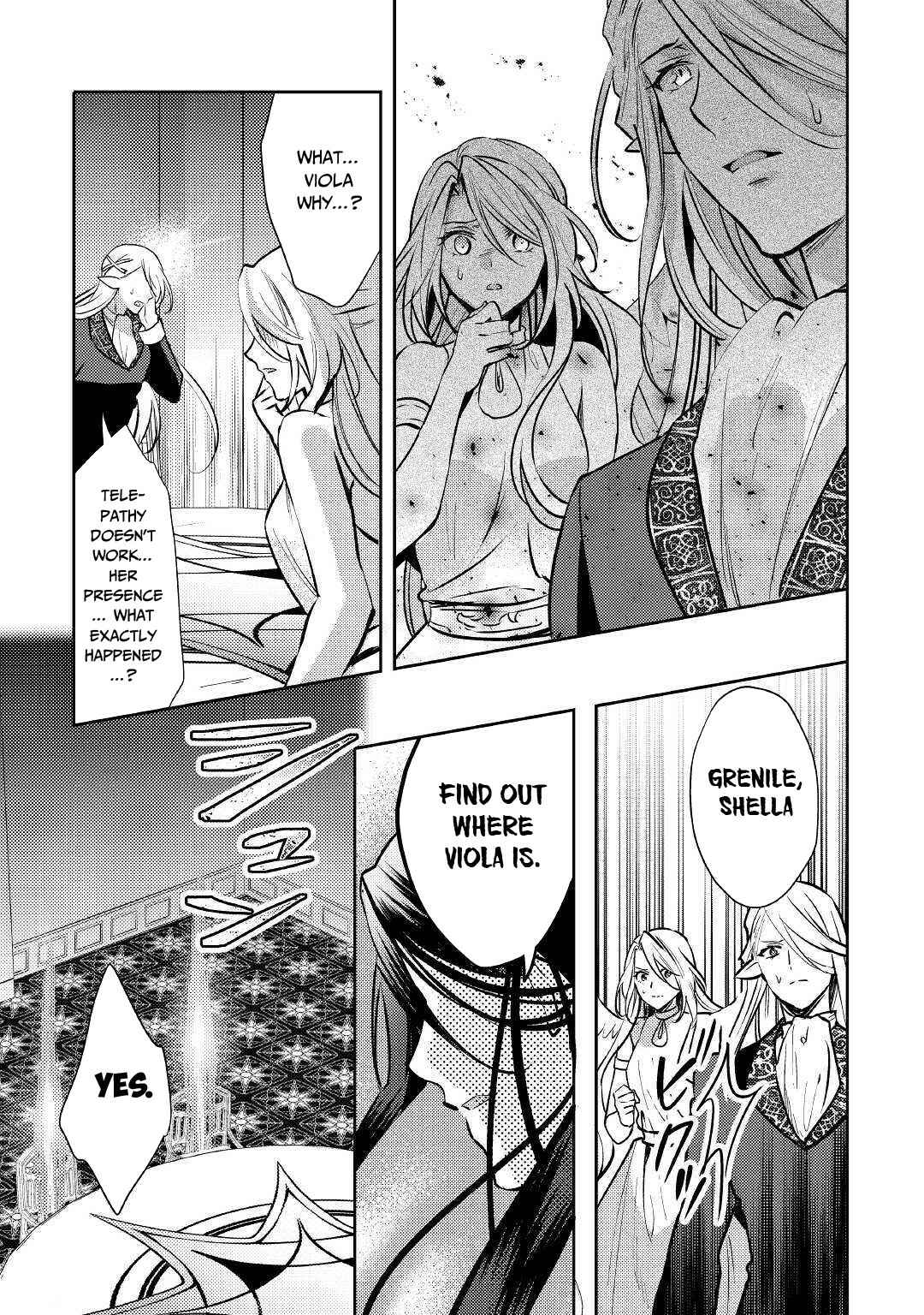 Page 14 Chapter 48 Isekai de Kuro no Iyashi Te tte Yobarete Imasu