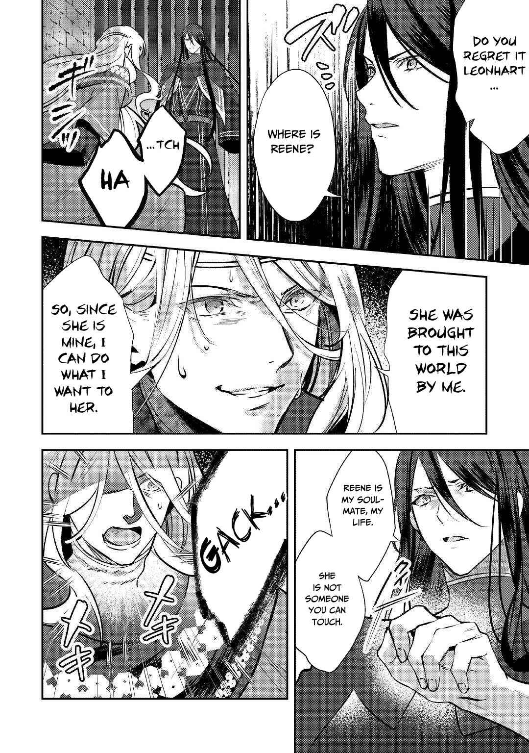 Page 23 Chapter 48 Isekai de Kuro no Iyashi Te tte Yobarete Imasu