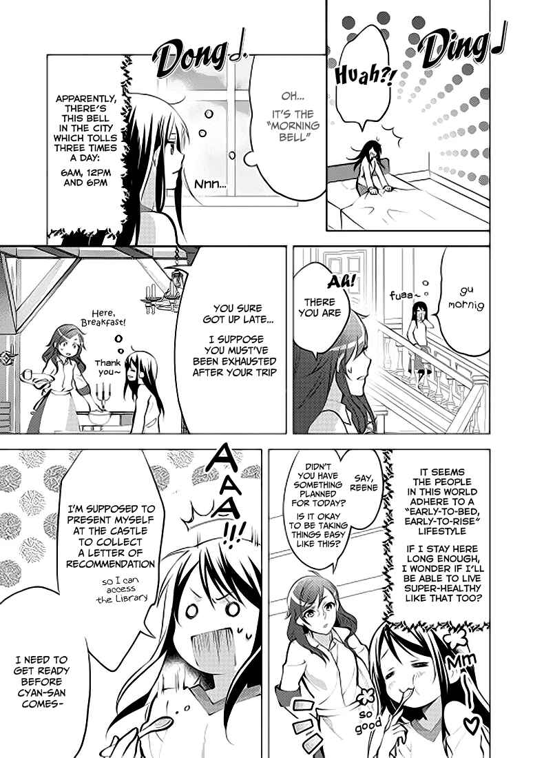 Page 13 Chapter 7 Isekai de Kuro no Iyashi Te tte Yobarete Imasu