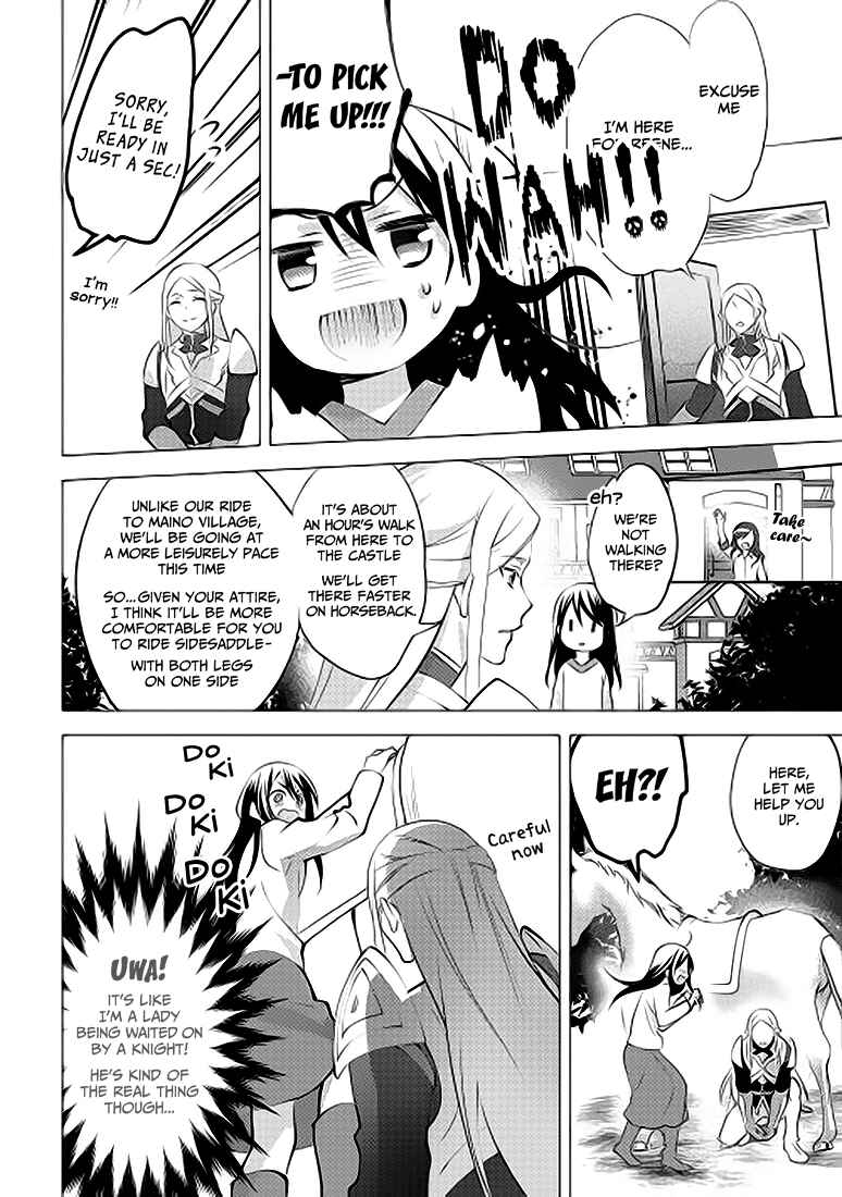Page 14 Chapter 7 Isekai de Kuro no Iyashi Te tte Yobarete Imasu