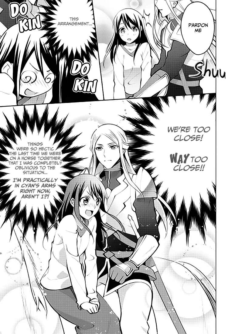 Page 15 Chapter 7 Isekai de Kuro no Iyashi Te tte Yobarete Imasu
