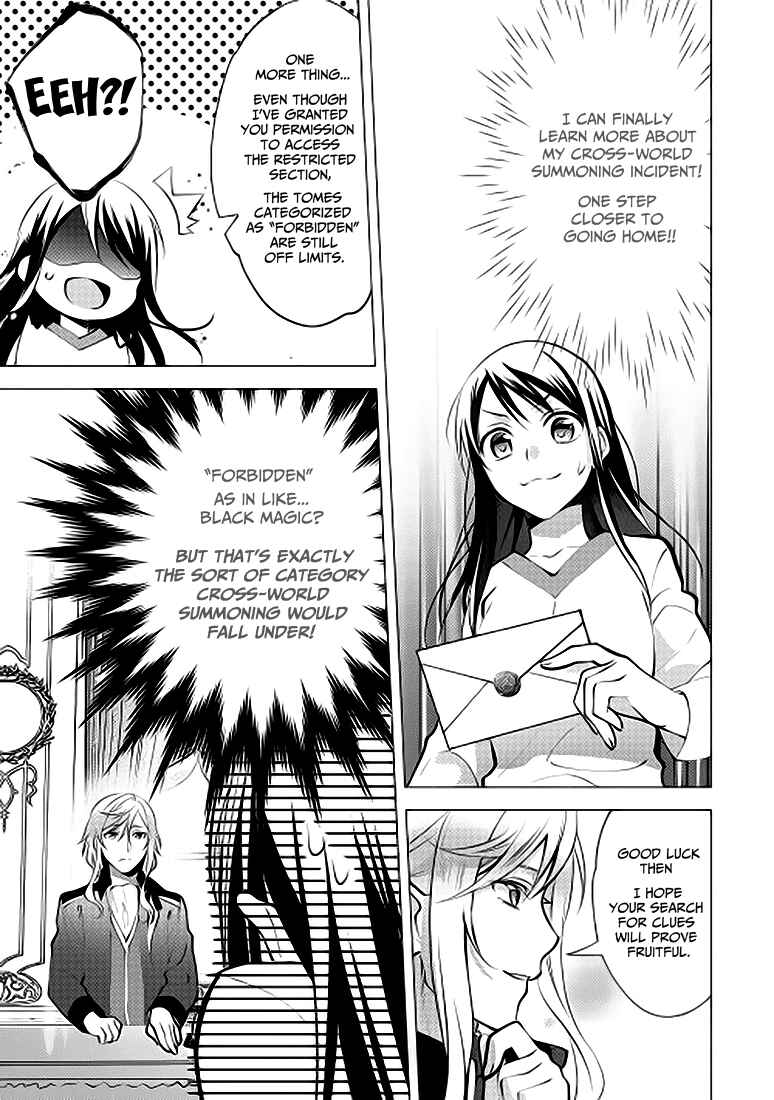 Page 21 Chapter 7 Isekai de Kuro no Iyashi Te tte Yobarete Imasu