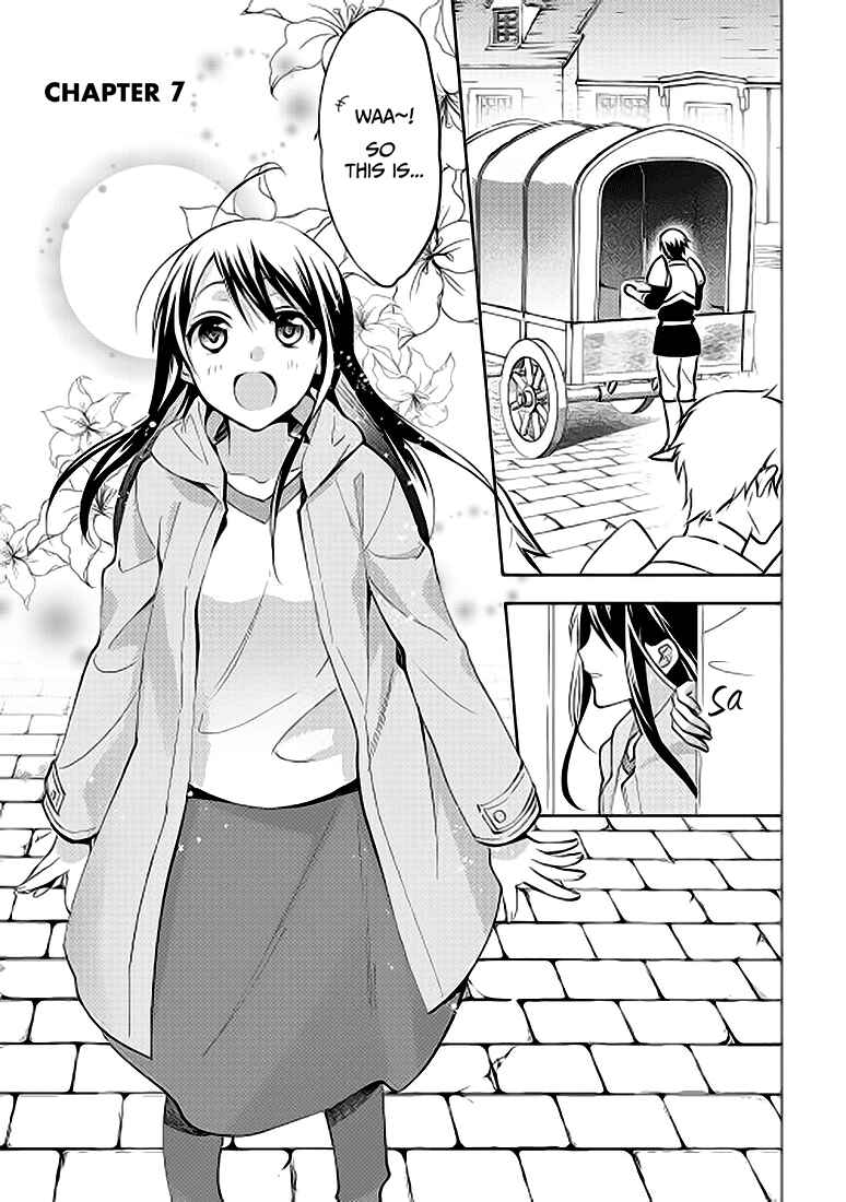 Page 3 Chapter 7 Isekai de Kuro no Iyashi Te tte Yobarete Imasu