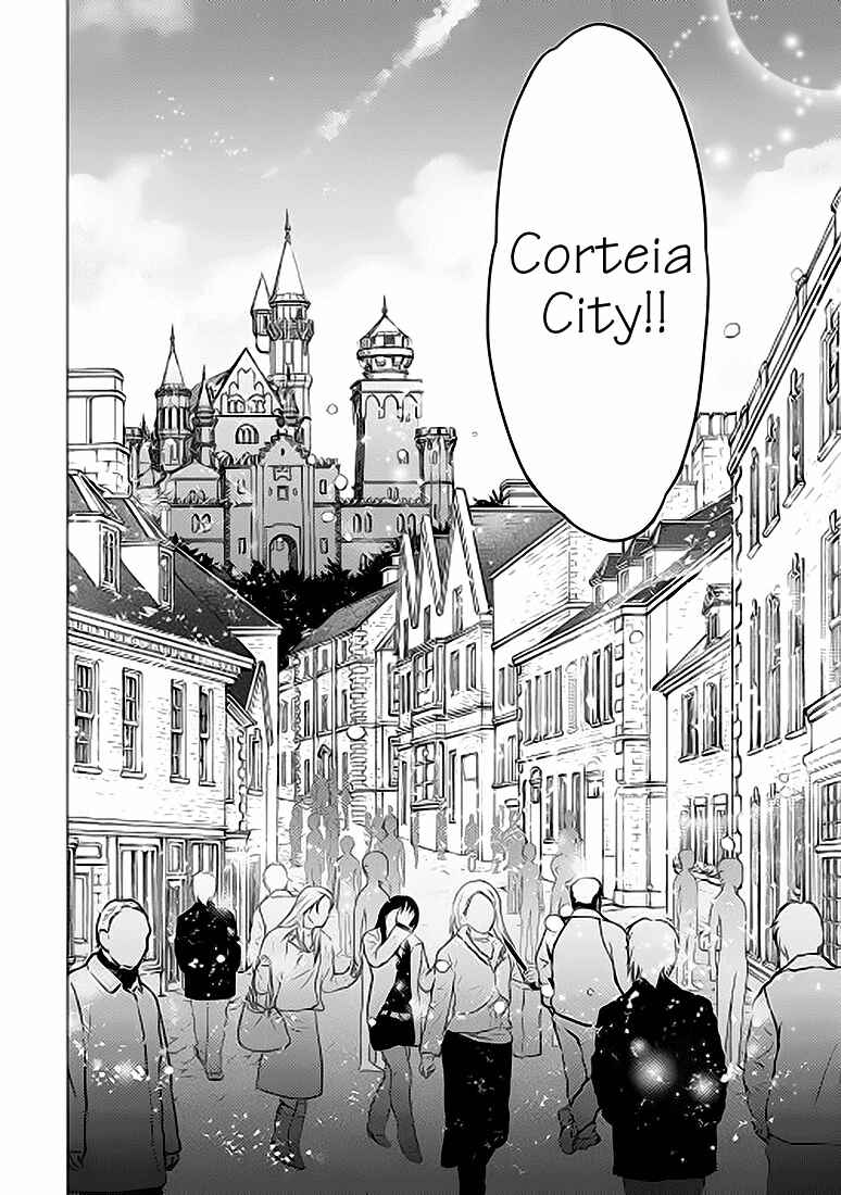 Page 4 Chapter 7 Isekai de Kuro no Iyashi Te tte Yobarete Imasu