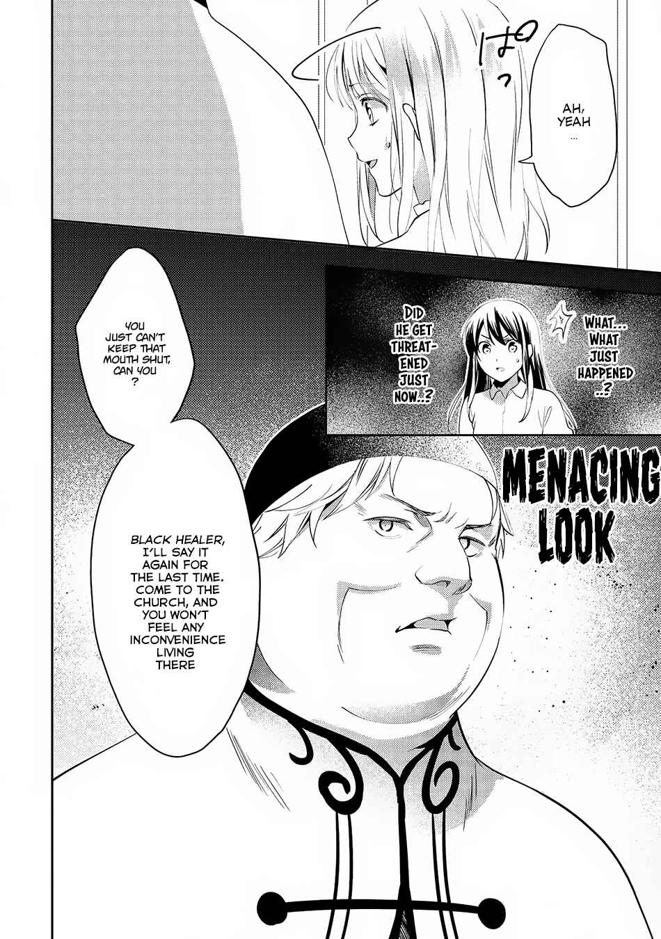 Page 11 Chapter 17 Isekai de Kuro no Iyashi Te tte Yobarete Imasu