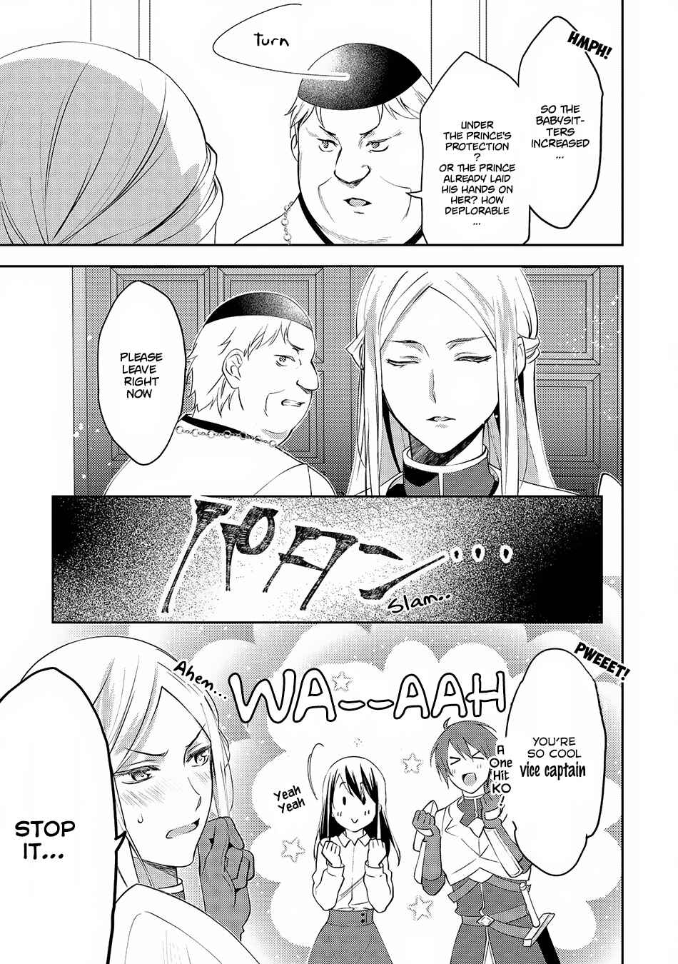 Page 14 Chapter 17 Isekai de Kuro no Iyashi Te tte Yobarete Imasu
