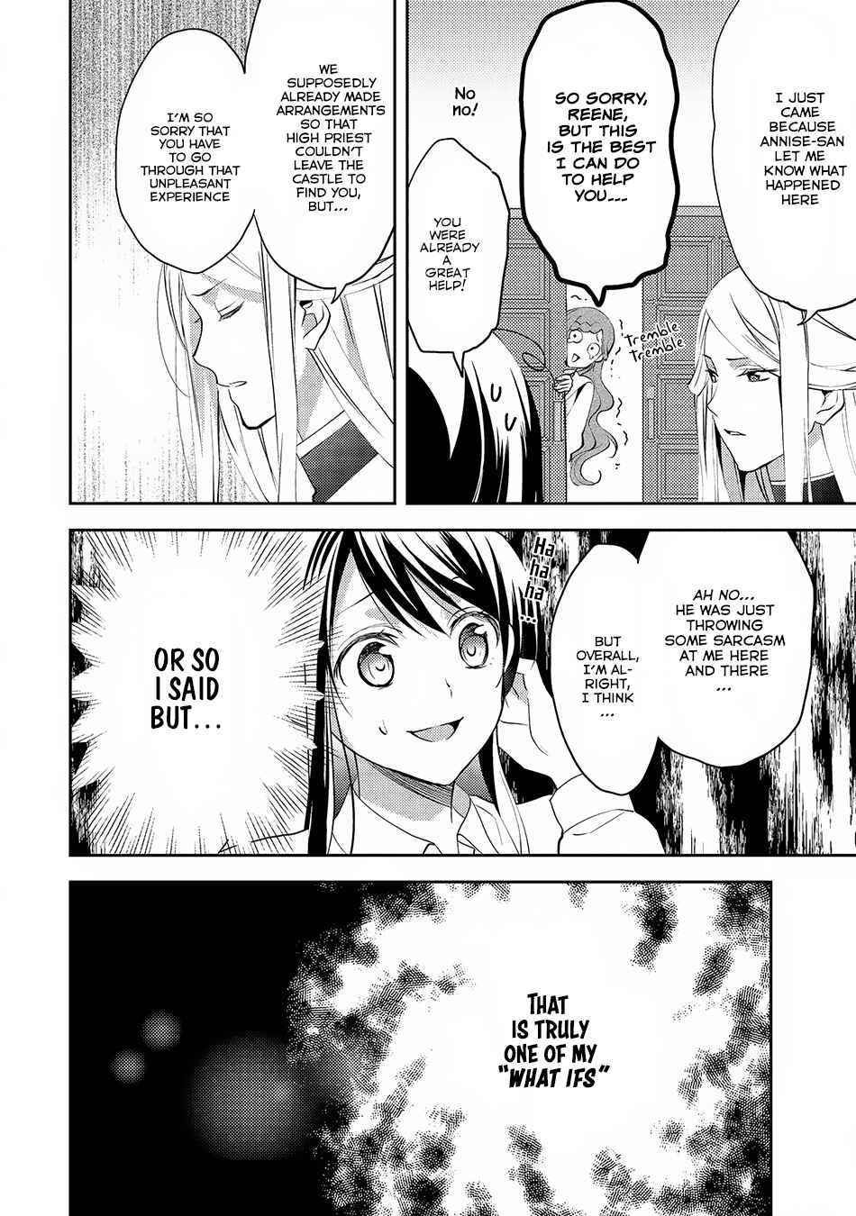 Page 15 Chapter 17 Isekai de Kuro no Iyashi Te tte Yobarete Imasu