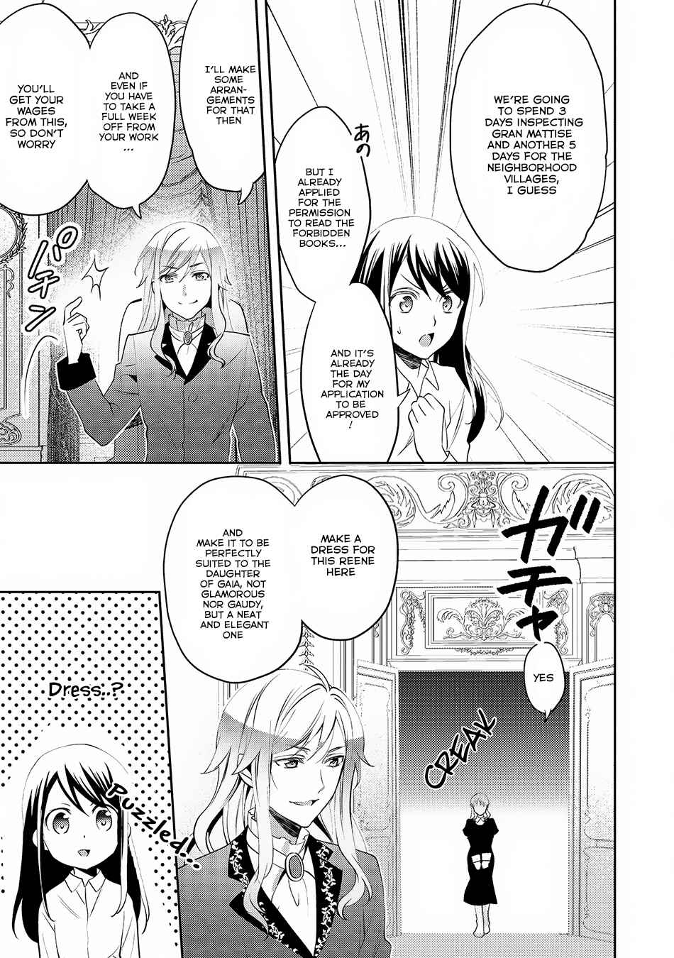 Page 24 Chapter 17 Isekai de Kuro no Iyashi Te tte Yobarete Imasu