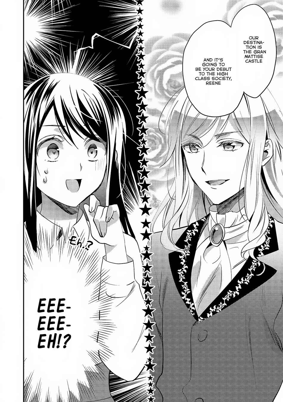 Page 25 Chapter 17 Isekai de Kuro no Iyashi Te tte Yobarete Imasu