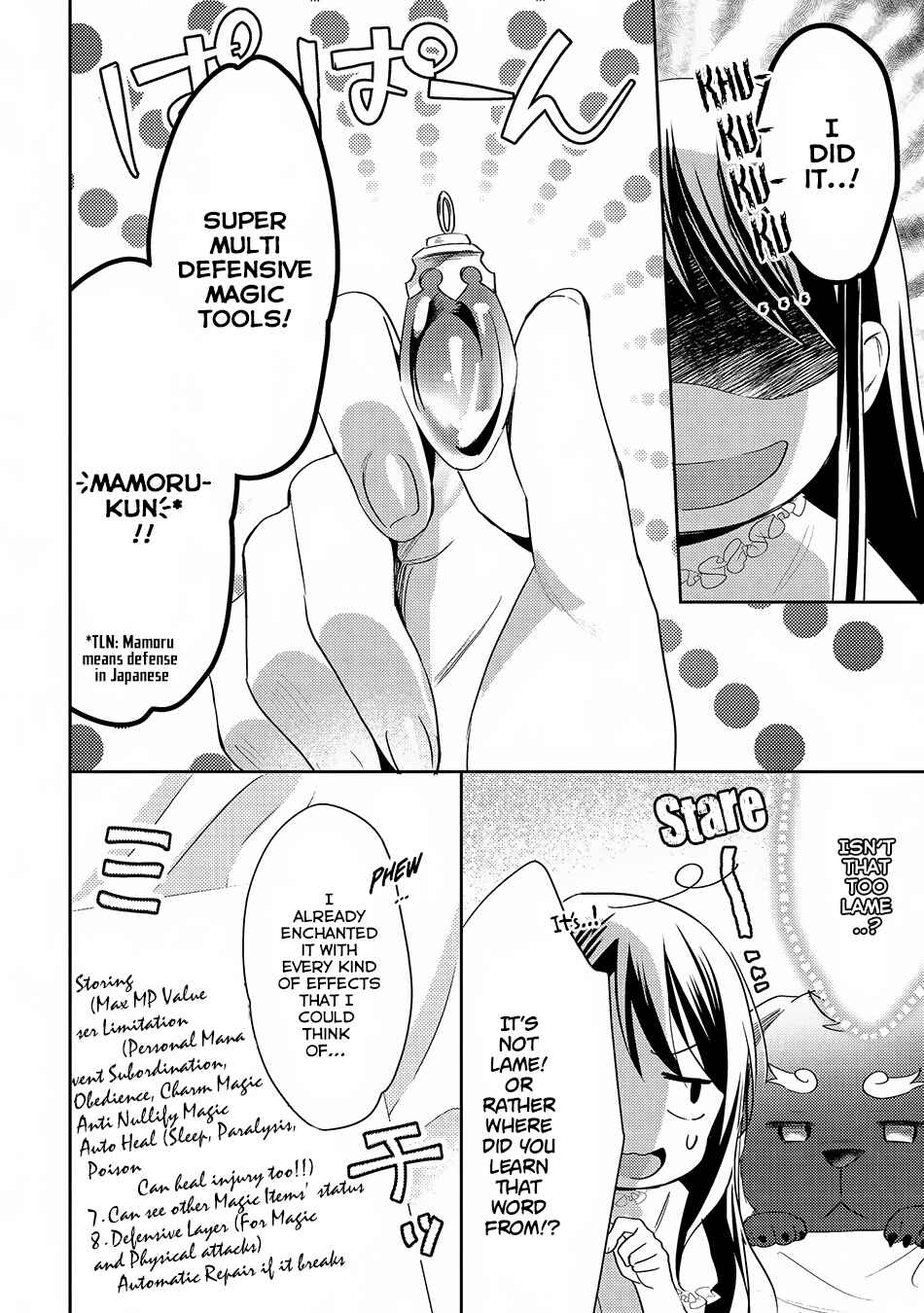 Page 19 Chapter 27 Isekai de Kuro no Iyashi Te tte Yobarete Imasu