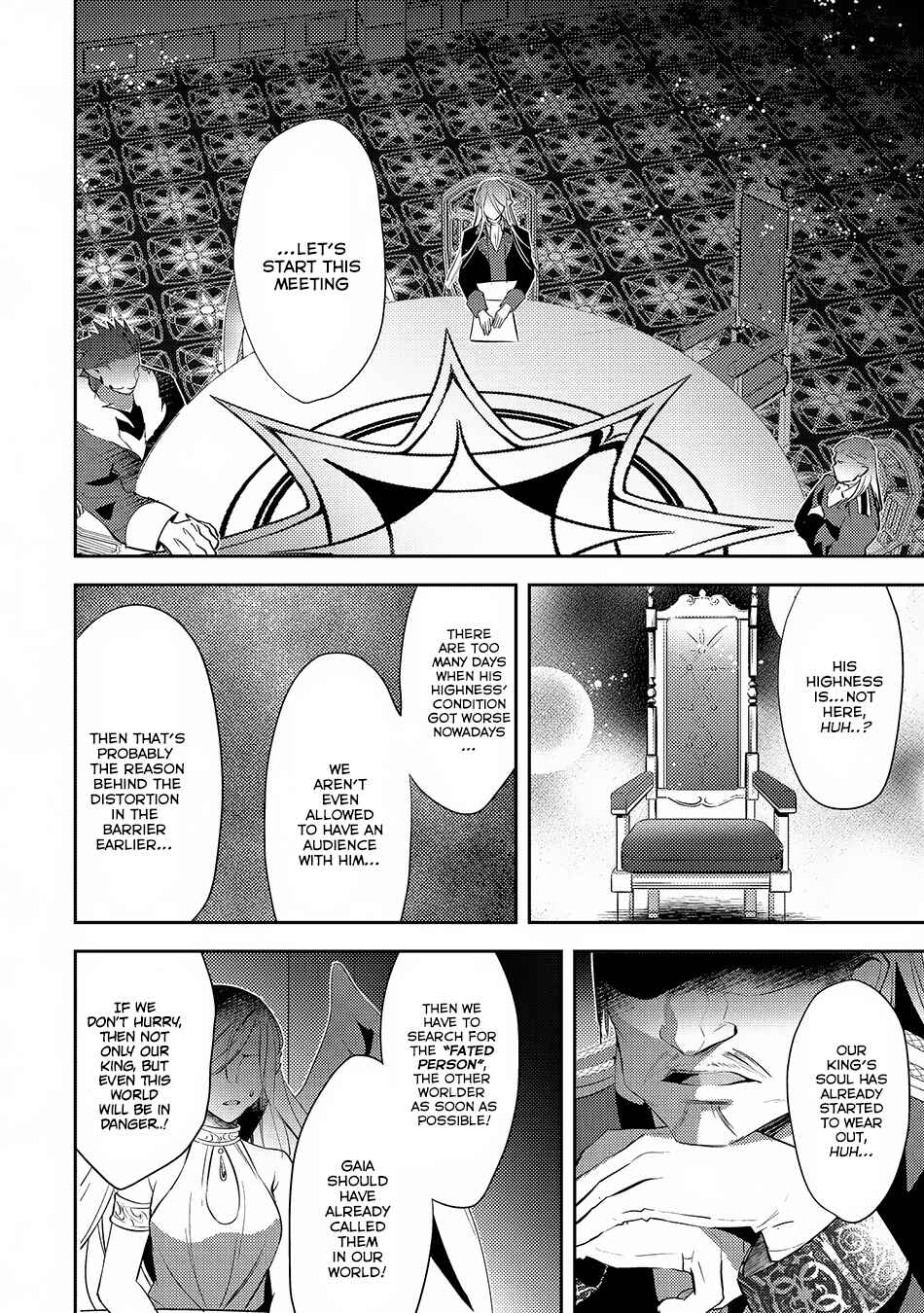 Page 21 Chapter 27 Isekai de Kuro no Iyashi Te tte Yobarete Imasu