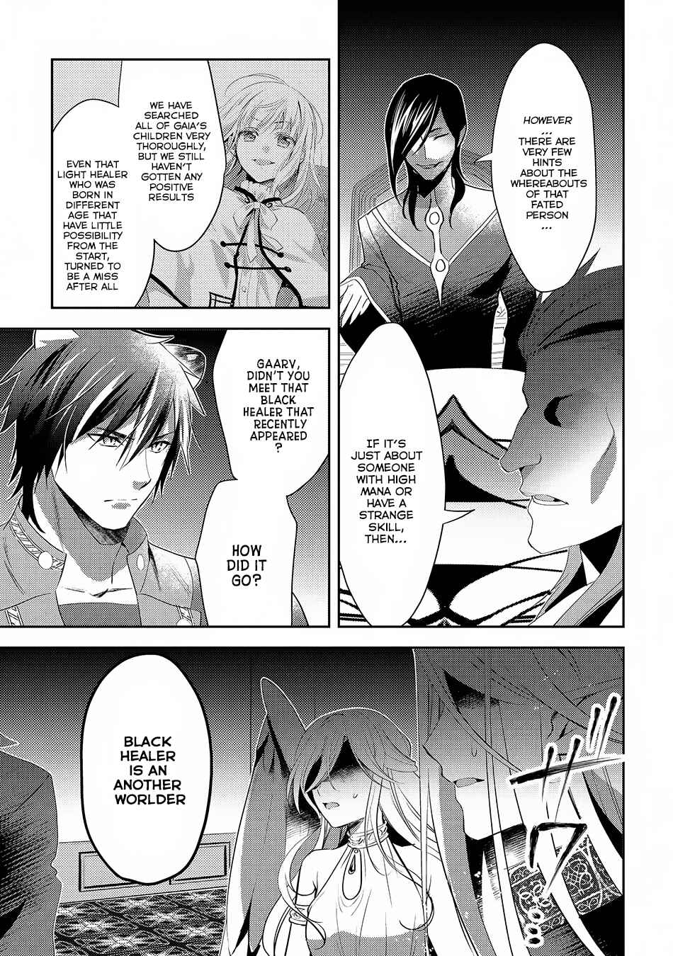 Page 22 Chapter 27 Isekai de Kuro no Iyashi Te tte Yobarete Imasu