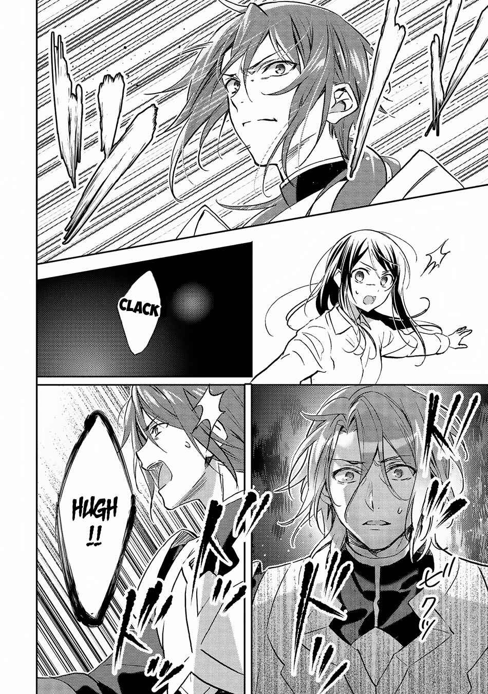 Page 11 Chapter 20 Isekai de Kuro no Iyashi Te tte Yobarete Imasu