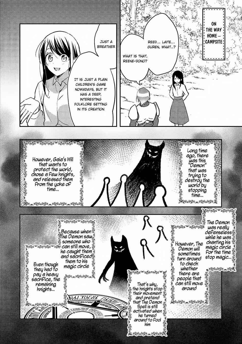 Page 13 Chapter 20 Isekai de Kuro no Iyashi Te tte Yobarete Imasu