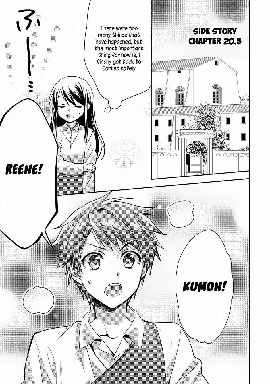 Page 2 Chapter 20.5 Isekai de Kuro no Iyashi Te tte Yobarete Imasu