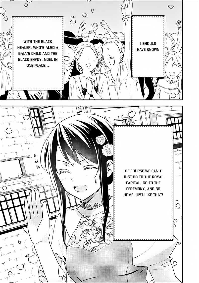 Page 11 Chapter 37 Isekai de Kuro no Iyashi Te tte Yobarete Imasu