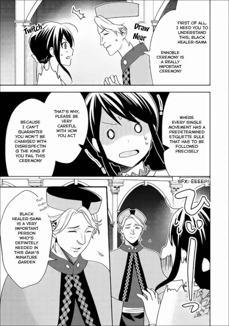 Page 13 Chapter 37 Isekai de Kuro no Iyashi Te tte Yobarete Imasu