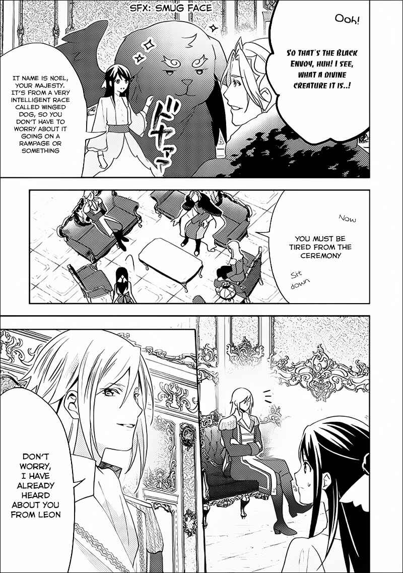 Page 20 Chapter 37 Isekai de Kuro no Iyashi Te tte Yobarete Imasu