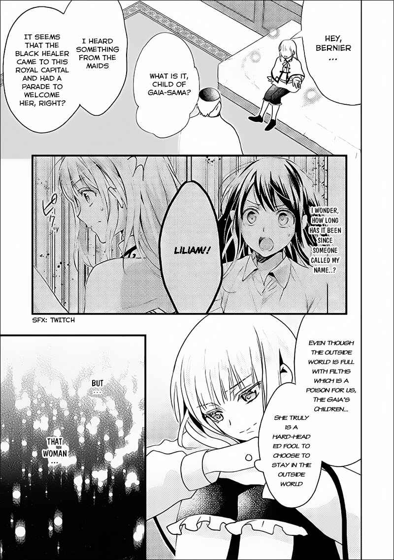 Page 24 Chapter 37 Isekai de Kuro no Iyashi Te tte Yobarete Imasu