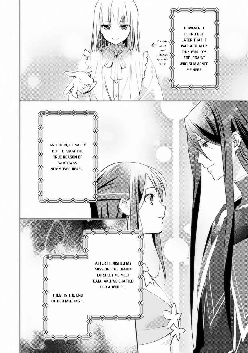 Page 3 Chapter 37 Isekai de Kuro no Iyashi Te tte Yobarete Imasu