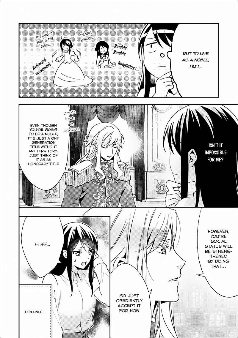 Page 7 Chapter 37 Isekai de Kuro no Iyashi Te tte Yobarete Imasu