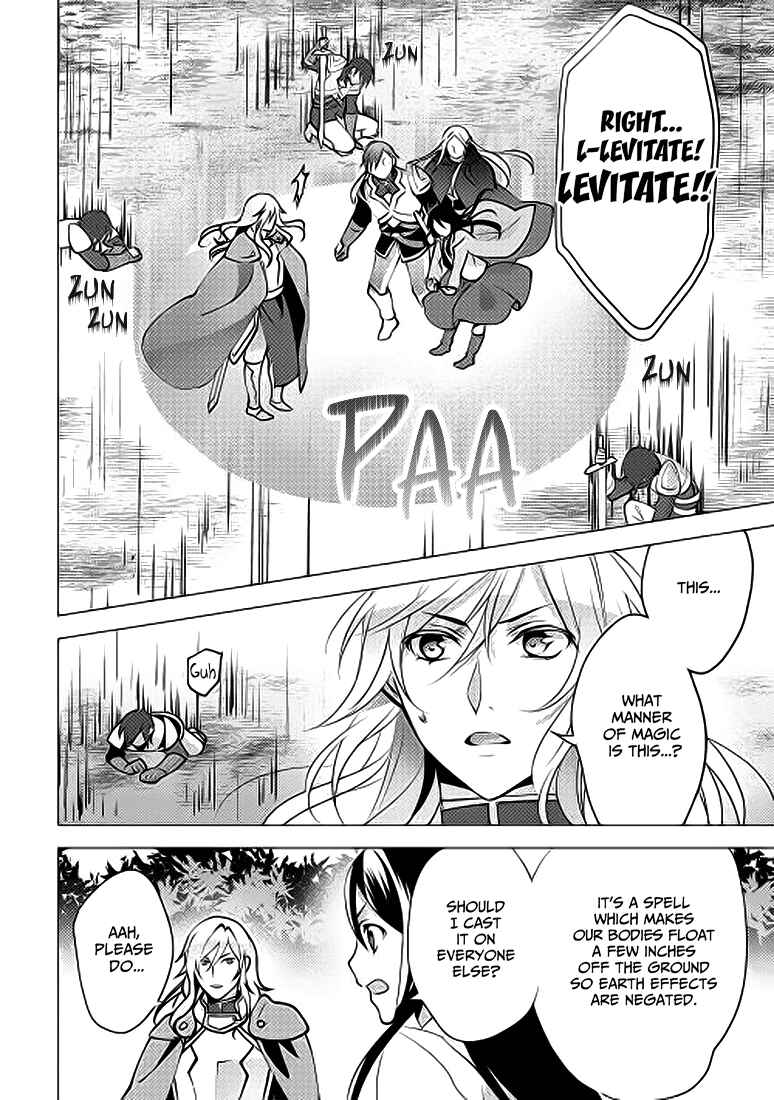 Page 11 Chapter 4 Isekai de Kuro no Iyashi Te tte Yobarete Imasu