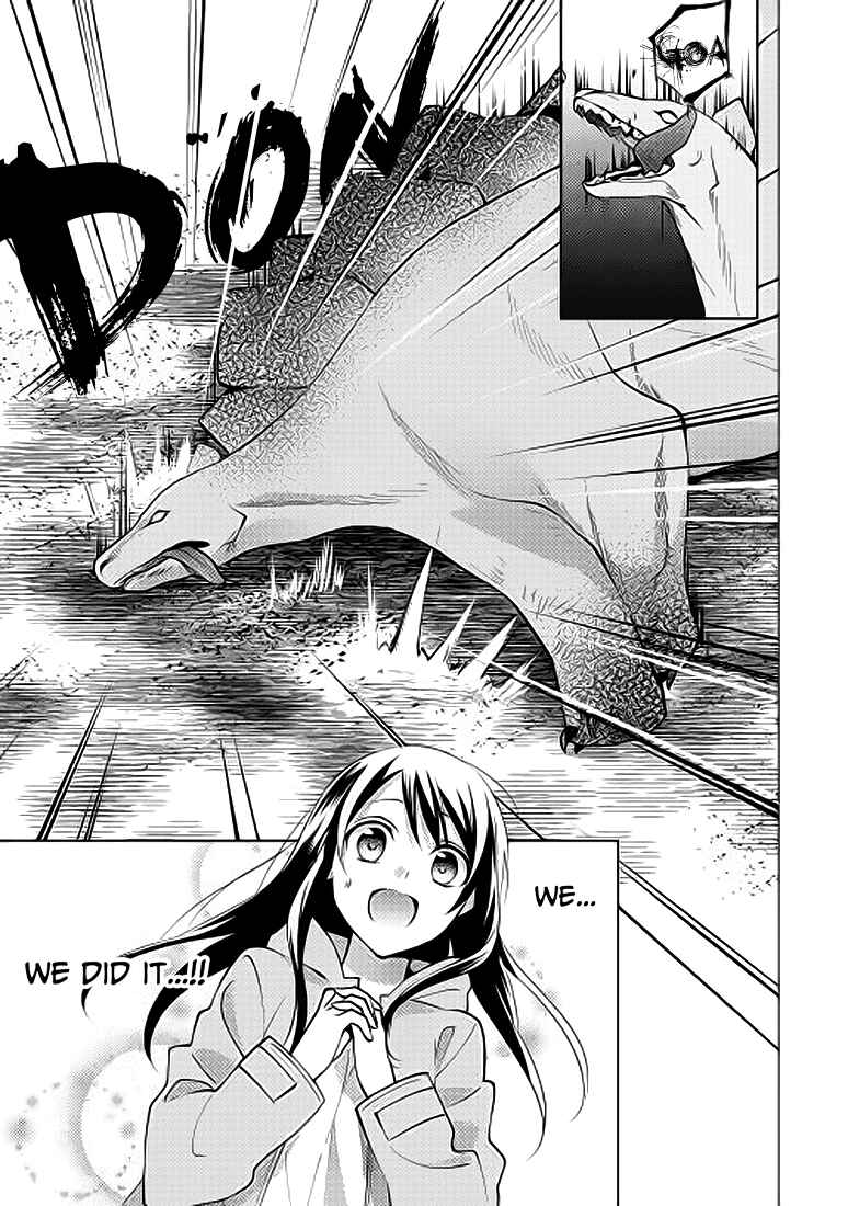 Page 14 Chapter 4 Isekai de Kuro no Iyashi Te tte Yobarete Imasu