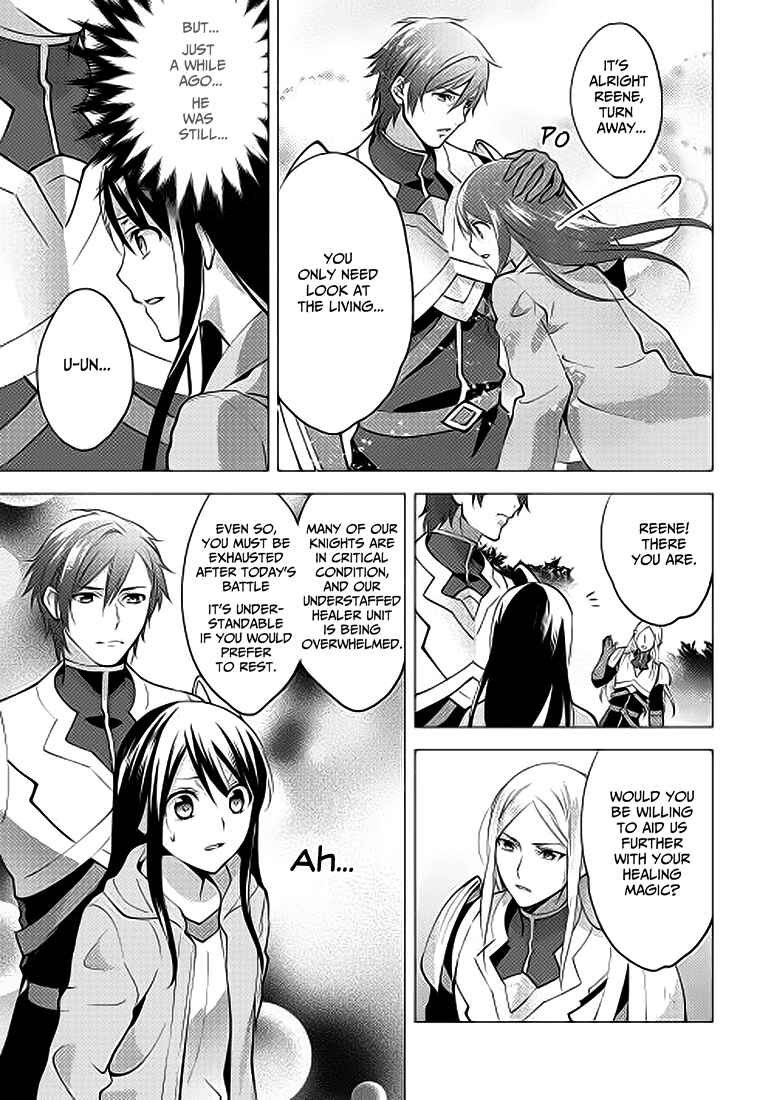 Page 16 Chapter 4 Isekai de Kuro no Iyashi Te tte Yobarete Imasu