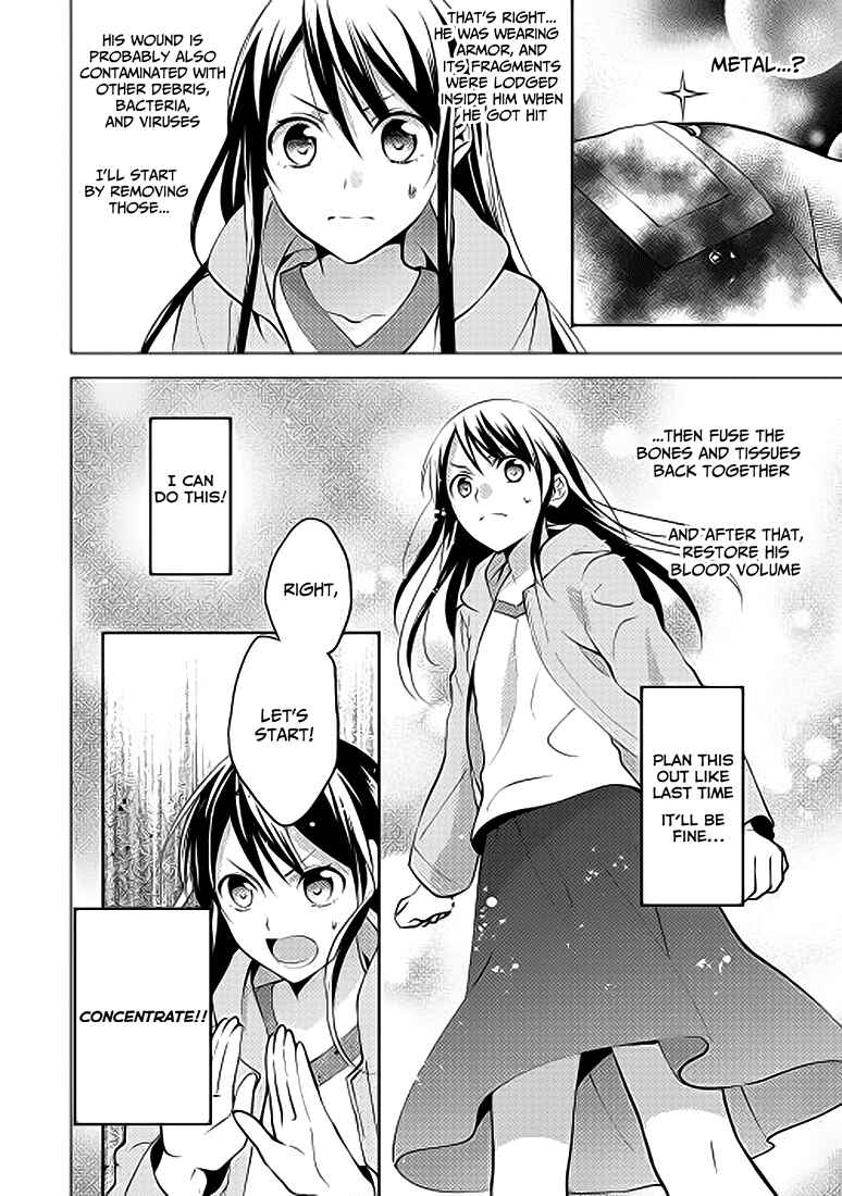 Page 21 Chapter 4 Isekai de Kuro no Iyashi Te tte Yobarete Imasu