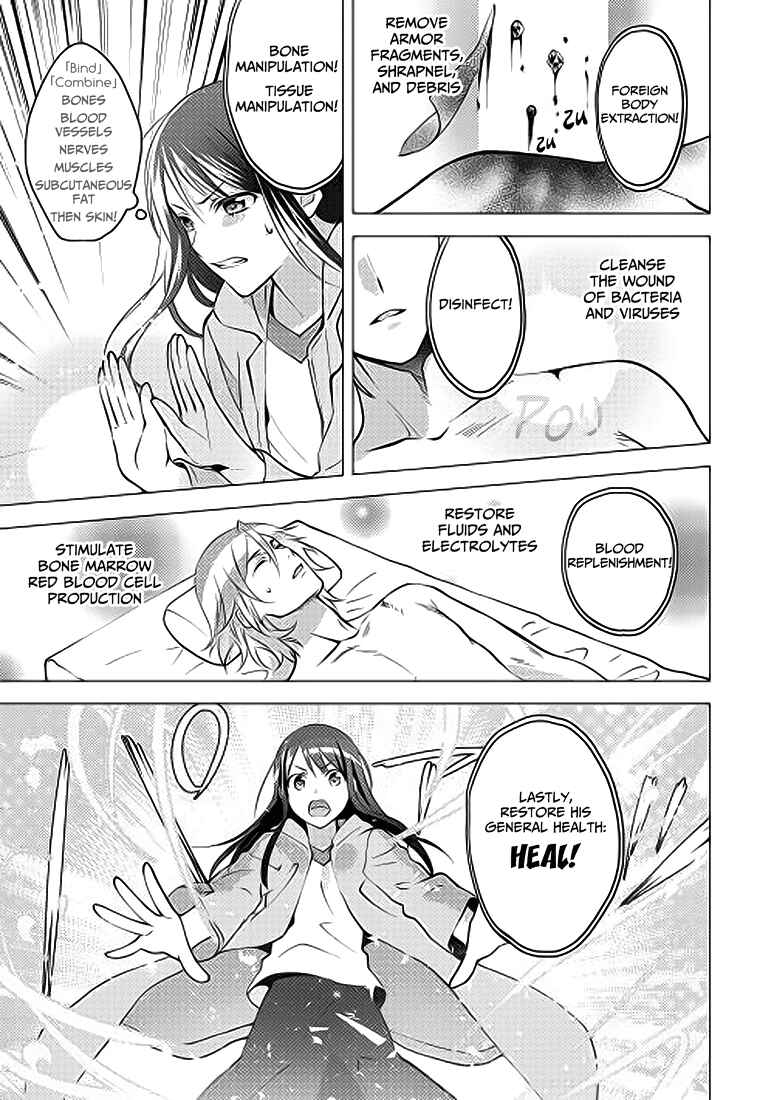 Page 22 Chapter 4 Isekai de Kuro no Iyashi Te tte Yobarete Imasu