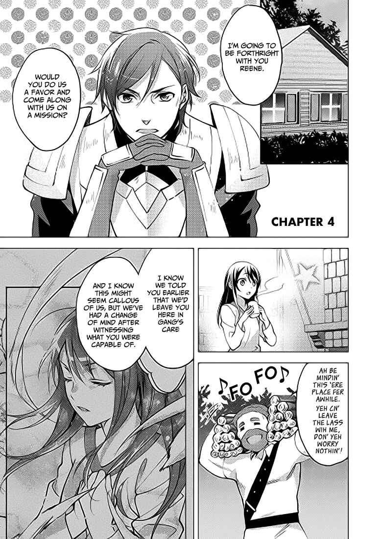Page 3 Chapter 4 Isekai de Kuro no Iyashi Te tte Yobarete Imasu