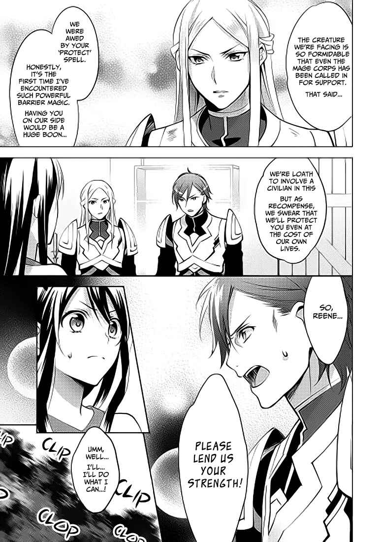 Page 5 Chapter 4 Isekai de Kuro no Iyashi Te tte Yobarete Imasu