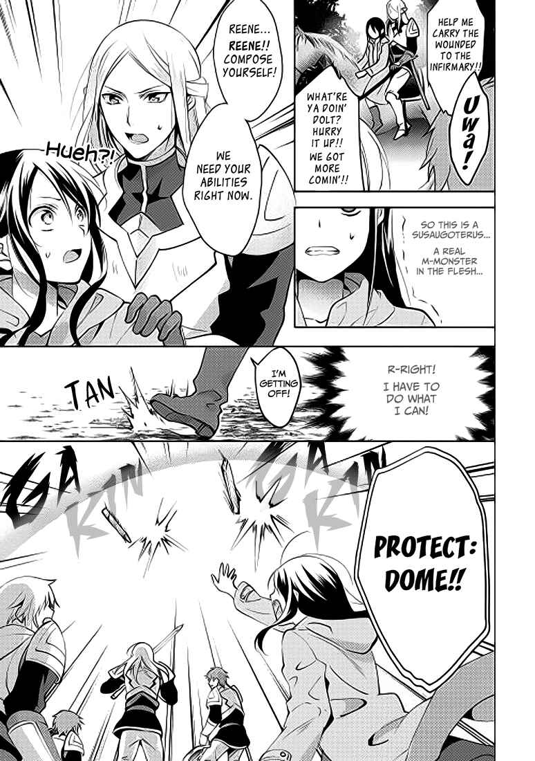Page 8 Chapter 4 Isekai de Kuro no Iyashi Te tte Yobarete Imasu
