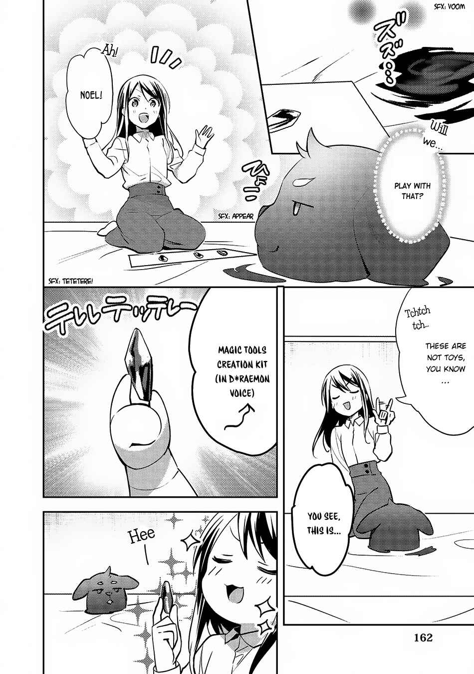 Page 13 Chapter 22 Isekai de Kuro no Iyashi Te tte Yobarete Imasu