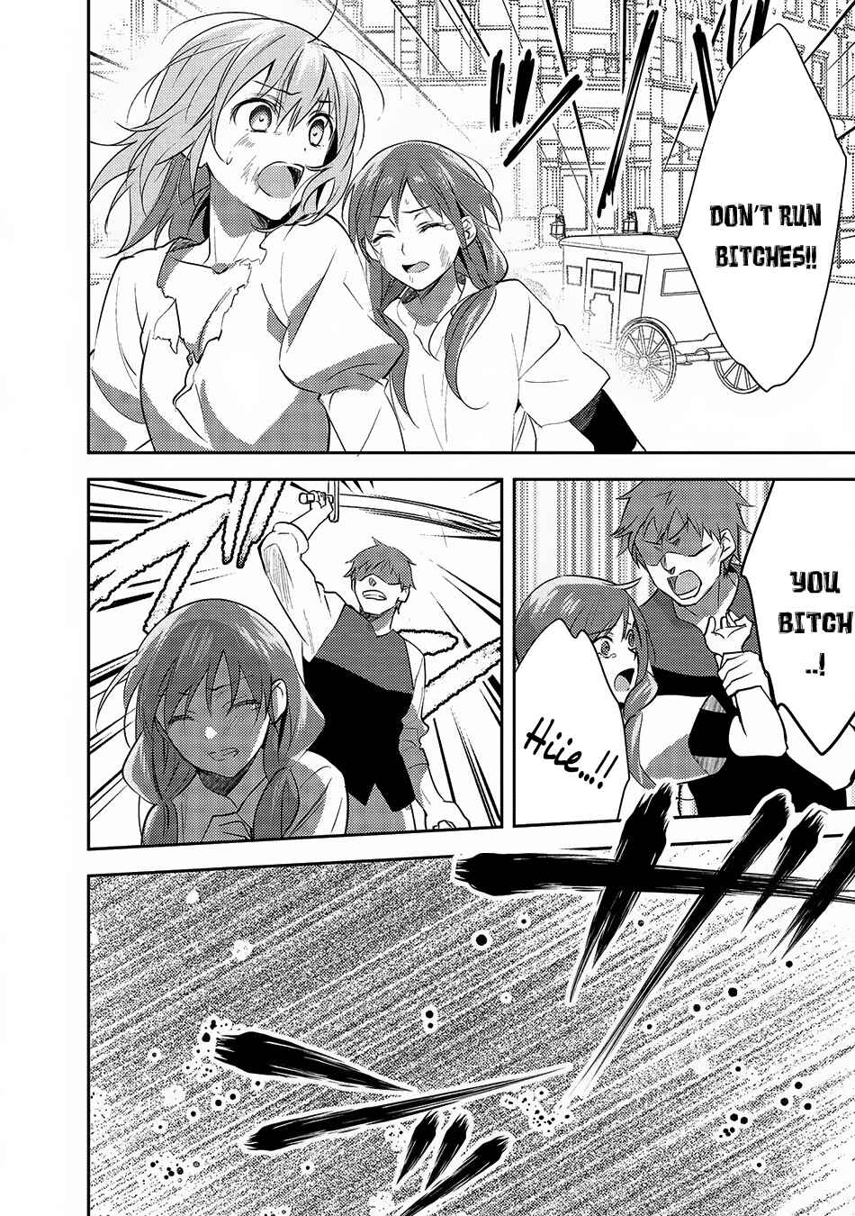 Page 19 Chapter 22 Isekai de Kuro no Iyashi Te tte Yobarete Imasu