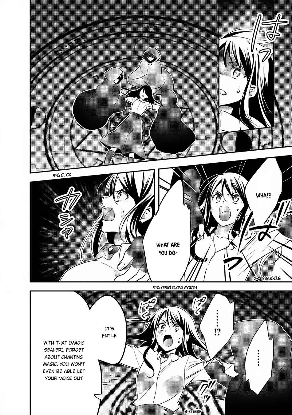 Page 23 Chapter 22 Isekai de Kuro no Iyashi Te tte Yobarete Imasu