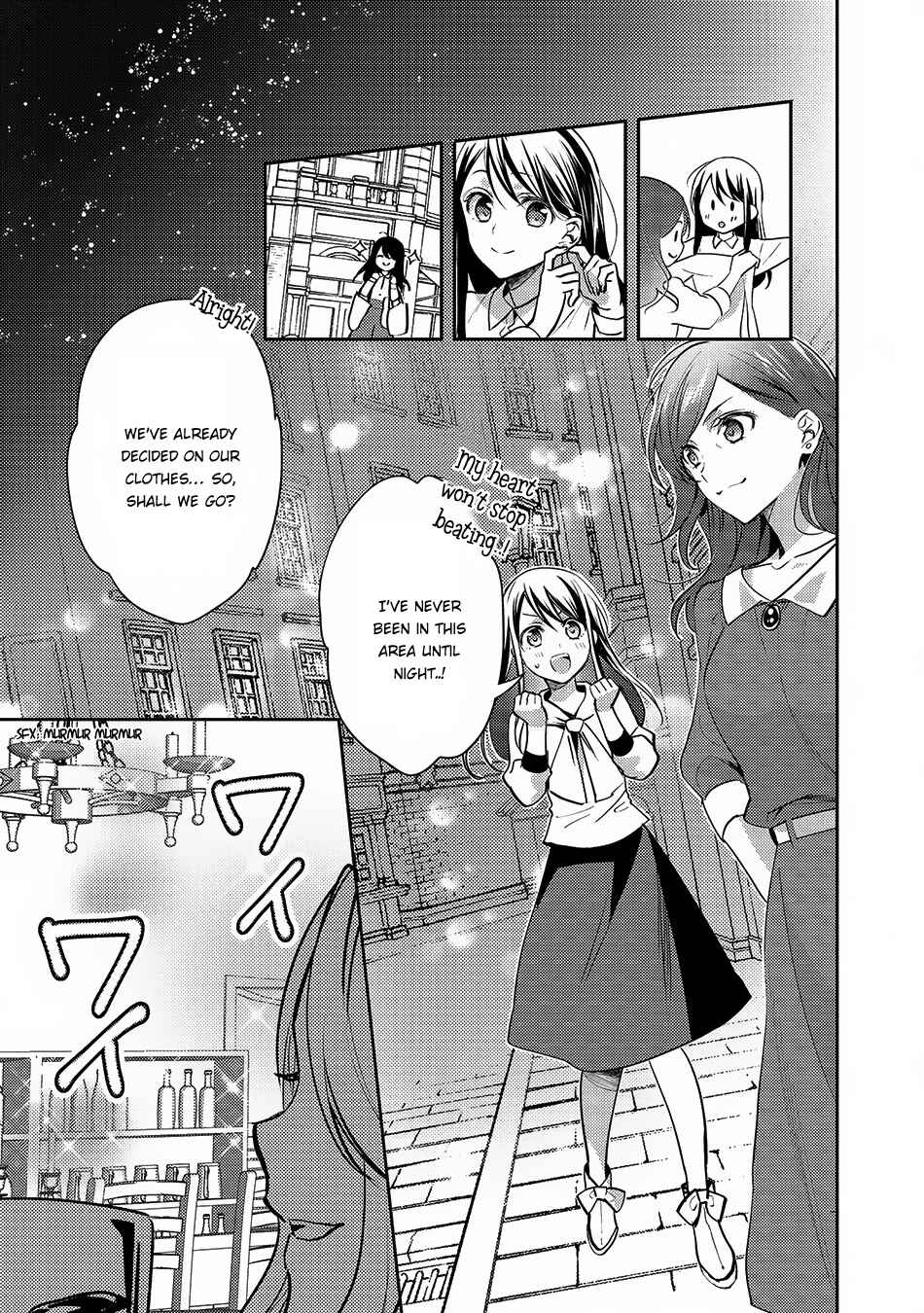 Page 4 Chapter 22 Isekai de Kuro no Iyashi Te tte Yobarete Imasu