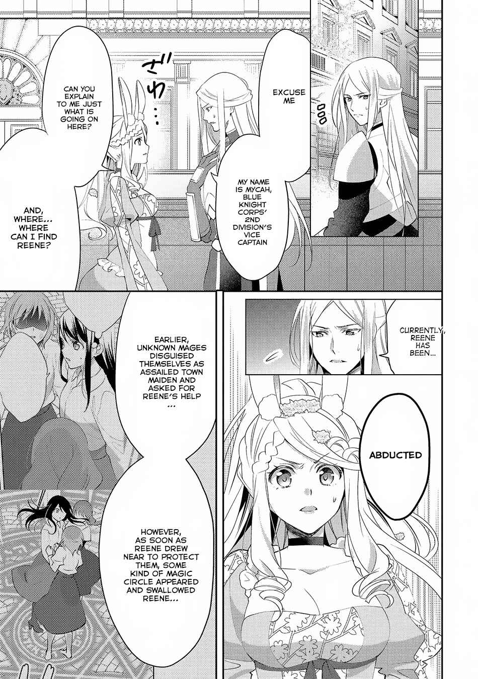 Page 10 Chapter 25 Isekai de Kuro no Iyashi Te tte Yobarete Imasu