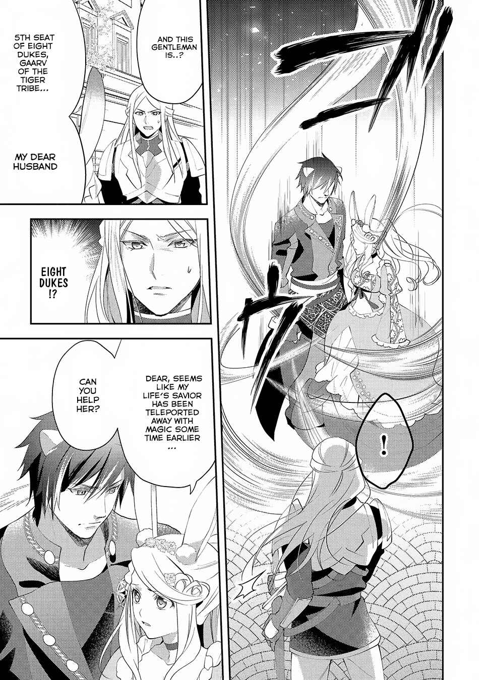 Page 12 Chapter 25 Isekai de Kuro no Iyashi Te tte Yobarete Imasu