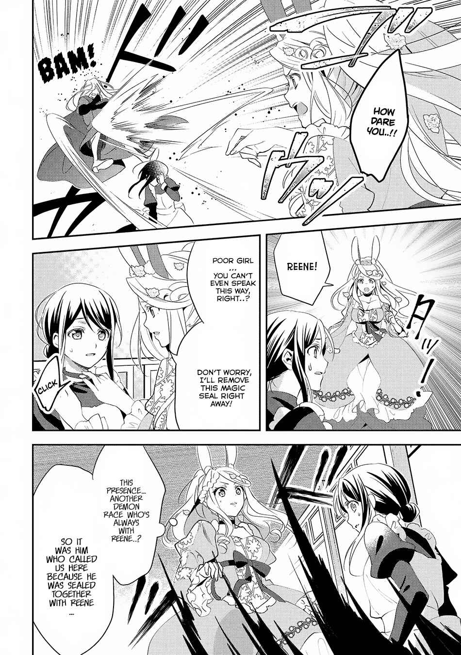 Page 5 Chapter 25 Isekai de Kuro no Iyashi Te tte Yobarete Imasu