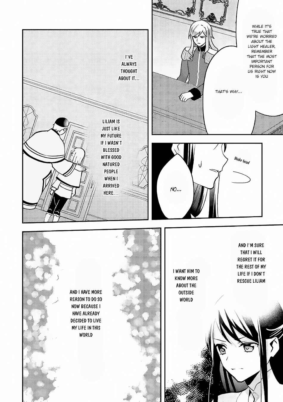 Page 17 Chapter 38 Isekai de Kuro no Iyashi Te tte Yobarete Imasu