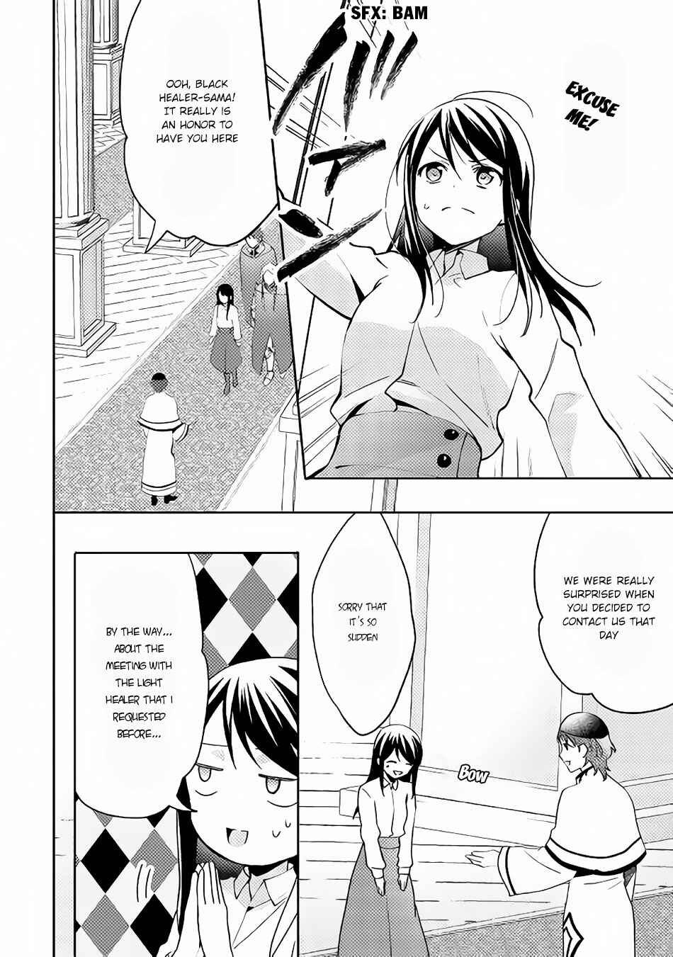 Page 19 Chapter 38 Isekai de Kuro no Iyashi Te tte Yobarete Imasu
