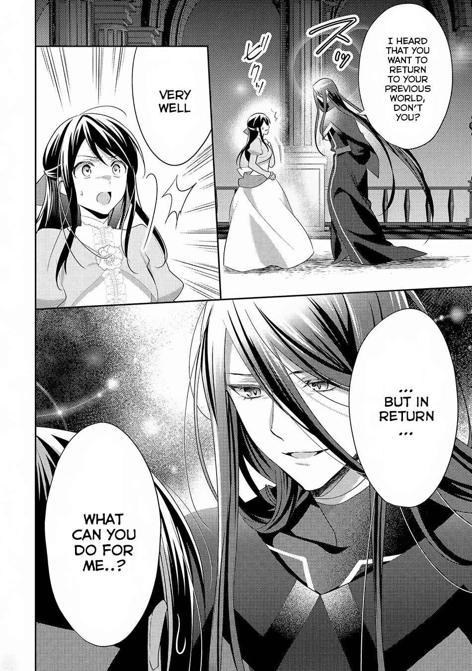 Page 30 Chapter 29 Isekai de Kuro no Iyashi Te tte Yobarete Imasu